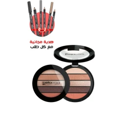 Bellaoggi Number 02 Creamy Eyeshadow Easy Application Everyday Look for All Skin Types
