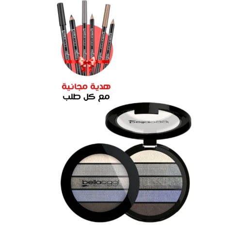 Bellaoggi Color Affair 04 Silky Creamy Eyeshadow Blendable Daytime Makeup for All Skin Types Bellaoggi Color Affair 04 Silky Creamy Eyeshadow Blendable Daytime Makeup for All Skin Types