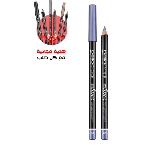 Bellaoggi Bright Blue Eyeliner Number 04 for Intense Eye Makeup Smudge Proof Long Lasting Definition Sensitive Skin Friendly Bellaoggi Bright Blue Eyeliner Number 04 for Intense Eye Makeup Smudge Proof Long Lasting Definition Sensitive Skin Friendly