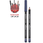Bellaoggi Dark Blue Eyeliner Number 05 Intense Color Long Lasting Eye Makeup for Dramatic Looks - Bellaoggi