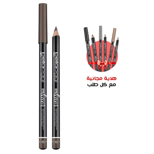 مجموعة مكياج بيلاوجي محدد عيون زيتي 010 لون مكثف يدوم طويلاً للعيون الحساسة تطبيق دقيق مجموعة مكياج بيلاوجي محدد عيون زيتي 010 لون مكثف يدوم طويلاً للعيون الحساسة تطبيق دقيق