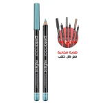 Bellaoggi Light Blue Eyeliner for Sensitive Eyes Long Lasting Intense Color Eye Makeup - Bellaoggi