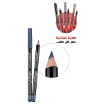 Bellaoggi Kajal Eyeliner Dark Blue 104 Smoky Eyes Long Lasting Smudge Free Eye Makeup - Bellaoggi