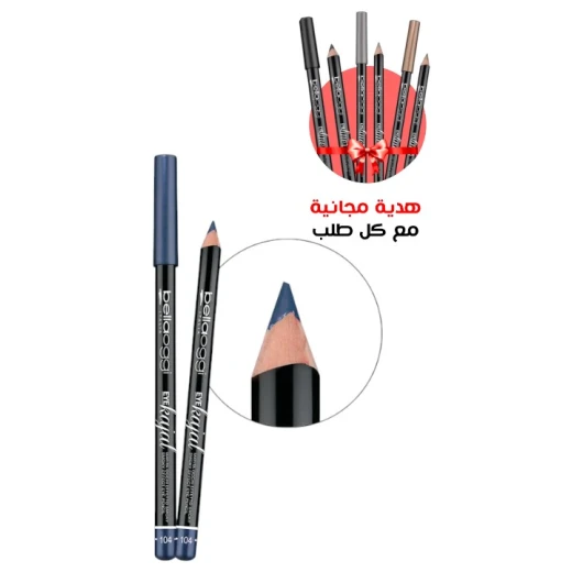 Bellaoggi Kajal Eyeliner Dark Blue 104 Smoky Eyes Long Lasting Smudge Free Eye Makeup