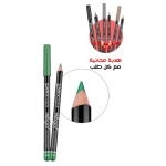 BELLAOGGI Kajal Eyeliner Green No 105 Intense Color Long Lasting Smoky Eye Makeup - Bellaoggi