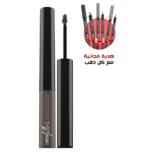 Bellaoggi Eyebrows Mascara Blond 001 Natural Look Volumizing Long Lasting Eyebrow Makeup Bellaoggi Eyebrows Mascara Blond 001 Natural Look Volumizing Long Lasting Eyebrow Makeup
