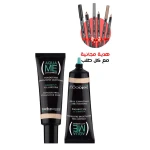 Bellaoggi Aqua Me Moisturizing Foundation 003 Hydrating Formula for All Skin Types Flawless Finish Makeup - Bellaoggi