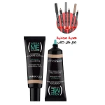 Bellaoggi Aqua Me Moisturizing Foundation 004 Radiant Skin Daily Hydration Buildable Coverage Makeup - Bellaoggi