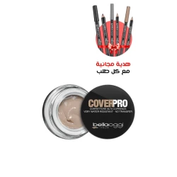 بيلاوجي كفر برو كونسيلر درجة لون دافئة 303 مكياج تغطية كاملة 8 مل لتصحيح العيوب لمسة نهائية خالية من العيوب
