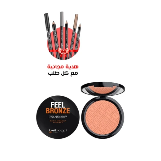 Bellaoggi Feel Bronze Bronzing Powder Natural Finish Sun Kissed Glow Makeup