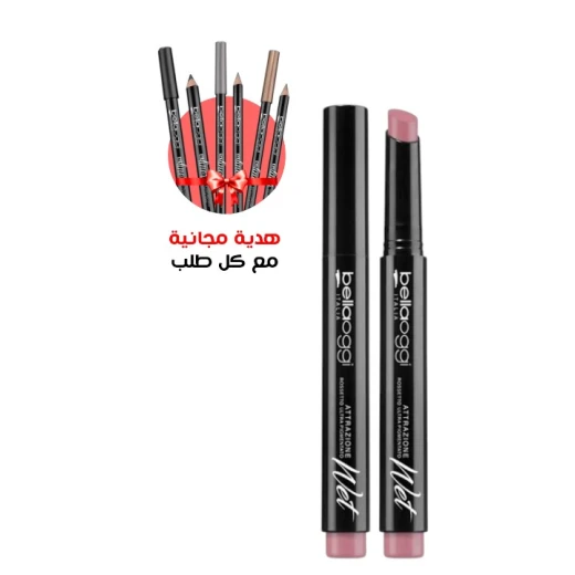 Bellaoggi Attraction Matte Lipstick Number 01 Long Lasting Hydrating Creamy Formula for Lips Bellaoggi Attraction Matte Lipstick Number 01 Long Lasting Hydrating Creamy Formula for Lips