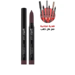 Bellaoggi Violabold 06 Twist Up Lipstick Moisturizing Creamy Formula Long Lasting Lip Color Makeup - Bellaoggi