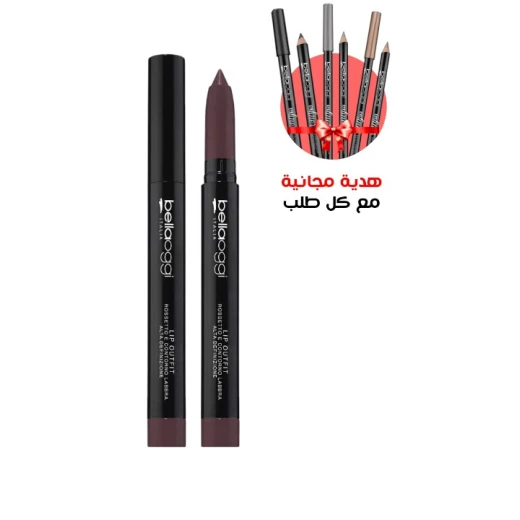 Bellaoggi Violabold 06 Twist Up Lipstick Moisturizing Creamy Formula Long Lasting Lip Color Makeup Bellaoggi Violabold 06 Twist Up Lipstick Moisturizing Creamy Formula Long Lasting Lip Color Makeup
