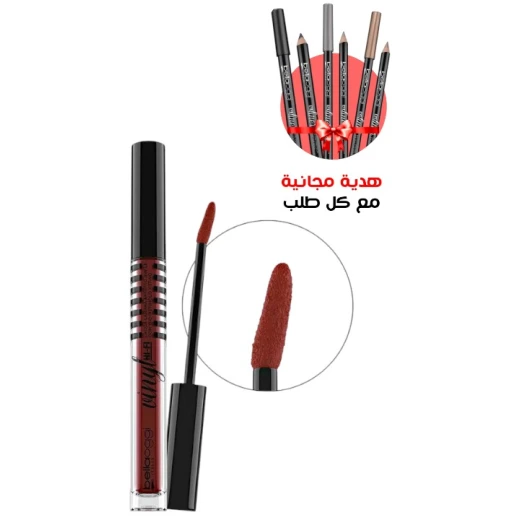 Bellaoggi Matte Liquid Lipstick 008 Long Lasting 16 Hour Wear with Precise Applicator for Lips Bellaoggi Matte Liquid Lipstick 008 Long Lasting 16 Hour Wear with Precise Applicator for Lips