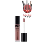 BELLAOGGI Matt Affair Liquid Lipstick 002 Long Lasting Matte Finish Lip Color All Day Wear - Bellaoggi