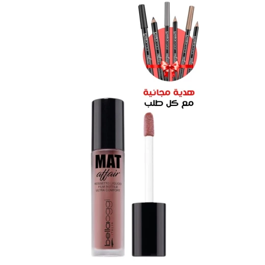 BELLAOGGI Matt Affair Liquid Lipstick 002 Long Lasting Matte Finish Lip Color All Day Wear BELLAOGGI Matt Affair Liquid Lipstick 002 Long Lasting Matte Finish Lip Color All Day Wear