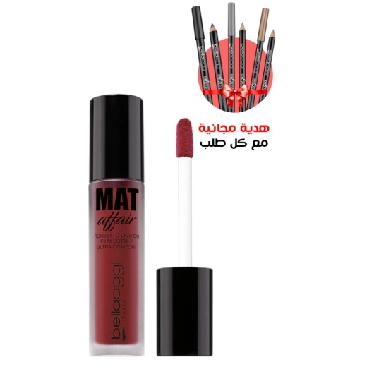 Bellaoggi Matt Affair Lipstick 007 Long Lasting Matte Finish Arrow Applicator Makeup Saturated Lips Bellaoggi Matt Affair Lipstick 007 Long Lasting Matte Finish Arrow Applicator Makeup Saturated Lips