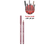 Bellaoggi Lip Liner 004 Waterproof Long Lasting Lip Pencil for Fuller Lips Makeup Enhancer - Bellaoggi