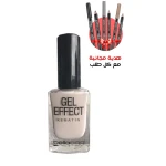 Bellaoggi Gel Effect Keratin Nail Polish Number 050 Long Lasting Shine Professional Manicure 10ml - Bellaoggi