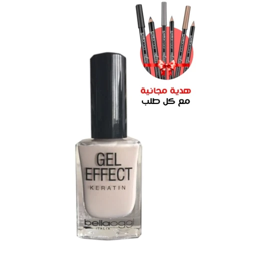 Bellaoggi Gel Effect Keratin Nail Polish Number 050 Long Lasting Shine Professional Manicure 10ml Bellaoggi Gel Effect Keratin Nail Polish Number 050 Long Lasting Shine Professional Manicure 10ml
