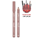 Bellaoggi Lip Liner 053 Buttery Formula Waterproof Long Lasting Lip Makeup for Fuller Lips - Bellaoggi
