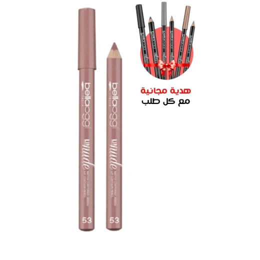 Bellaoggi Lip Liner 053 Buttery Formula Waterproof Long Lasting Lip Makeup for Fuller Lips