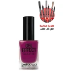 Bellaoggi Gel Effect Keratin Nail Polish 003 Long Lasting High Shine Manicure Essential 10ml - Bellaoggi