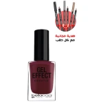 Bellaoggi Gel Effect Keratin Nail Polish 004 Strengthens Nails Prevents Breakage 10ml - Bellaoggi