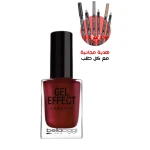 Bellaoggi Fire Red Garnet Keratin Gel Effect Nail Polish 10ml Professional Manicure Long Lasting - Bellaoggi