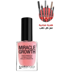 Bellaoggi Miracle Growth Nail Treatment 10ml for Stronger Nails & Healthy Growth Italian Formula