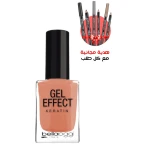 Bellaoggi Gel Effect Keratin Nail Polish 077 Papaya Juice Long Lasting Manicure Essential 10ml - Bellaoggi