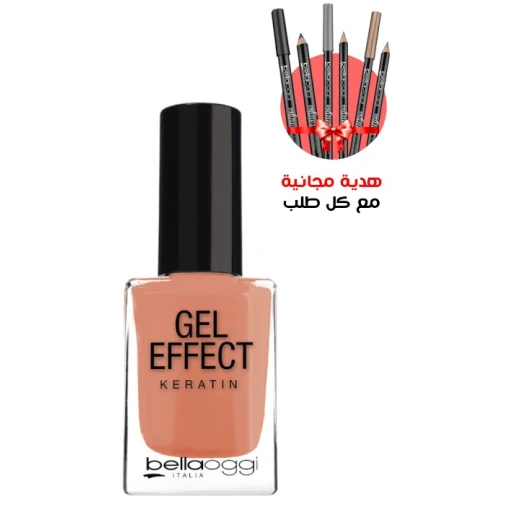Bellaoggi Gel Effect Keratin Nail Polish 077 Papaya Juice Long Lasting Manicure Essential 10ml Bellaoggi Gel Effect Keratin Nail Polish 077 Papaya Juice Long Lasting Manicure Essential 10ml
