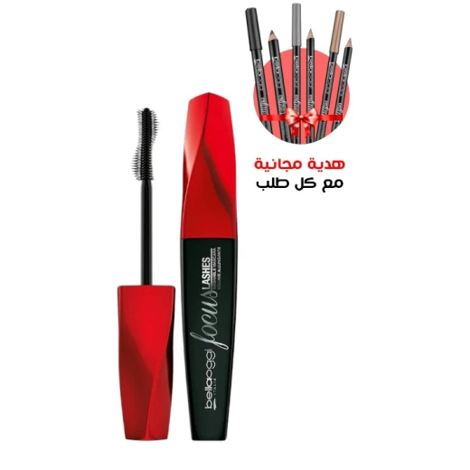 Bellaoggi Focus Lashes Night Out Mascara Dramatic Volume & Length Makeup Essential 14.5ml Bellaoggi Focus Lashes Night Out Mascara Dramatic Volume & Length Makeup Essential 14.5ml