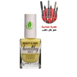 BELLAOGGI Healthy Nails Strengthening Base Coat Natural Manicure 13ml Nail Care Treatment