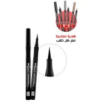 BellaOggi Ultra Matte Black Eyeliner Waterproof Precision Tip 0.5g Dramatic Eyes Makeup - Bellaoggi