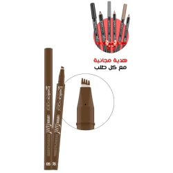 Bellaoggi I Brow Tint Coffee Brown Eyebrow Marker Microblading Effect Long Lasting Makeup