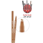 Bellaoggi I Brow Tint Light Brown Eyebrow Marker for Natural Full Brows Long Lasting Makeup - Bellaoggi