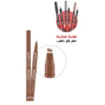 Bellaoggi I Brow Tint Medium Brown Eyebrow Marker for Full Brows Long Lasting Natural Look - Bellaoggi