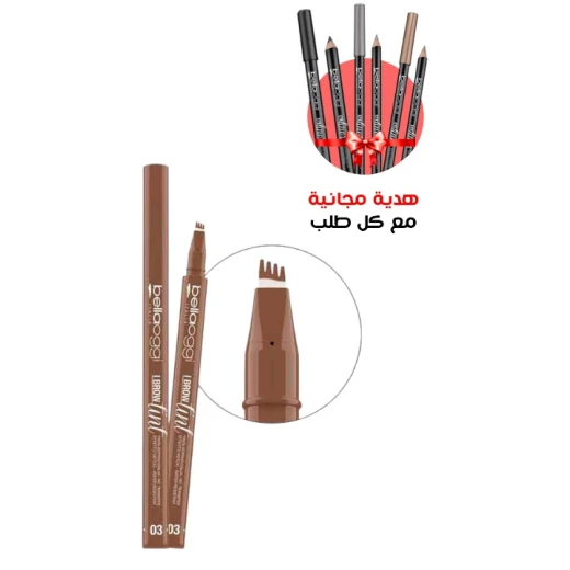 Bellaoggi I Brow Tint Medium Brown Eyebrow Marker for Full Brows Long Lasting Natural Look Bellaoggi I Brow Tint Medium Brown Eyebrow Marker for Full Brows Long Lasting Natural Look