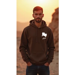 هودي بني، صغير، تصميم طفيلي، إلهام ثقافي وفني، مريح، أنيق، مناسب للارتداء اليومي للجنسين من ديزاينلس