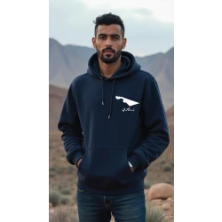 هودي كحلي، سمول، تصميم زرقاوي، إلهام ثقافي وفني، مريح، أنيق، مناسب للارتداء اليومي للجنسين من ديزاينلس