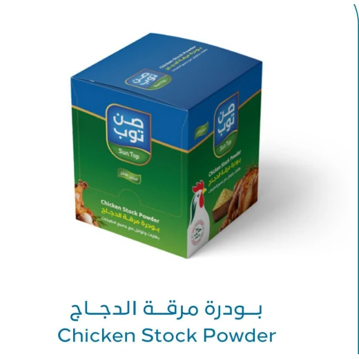 Sun Top Chicken Stock Powder – 12 Sachets, Easy-Dissolving, Rich Chicken Flavor for Soups, Stews, Rice & Sauces, Convenient Daily Use Sun Top Chicken Stock Powder – 12 Sachets, Easy-Dissolving, Rich Chicken Flavor for Soups, Stews, Rice & Sauces, Convenient Daily Use