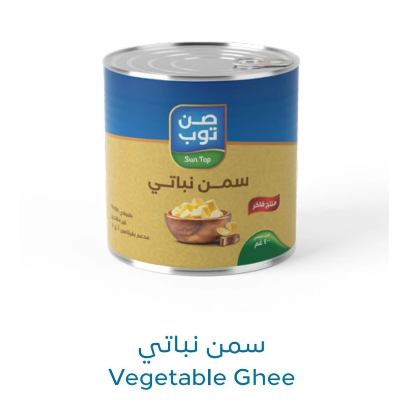 Sun Top Vegetable Shortening 400g | Premium quality shortening for baking, frying, and cooking | Smooth texture, rich taste, and consistent results | Ideal for pastries, cookies, and daily kitchen use - Sun Top