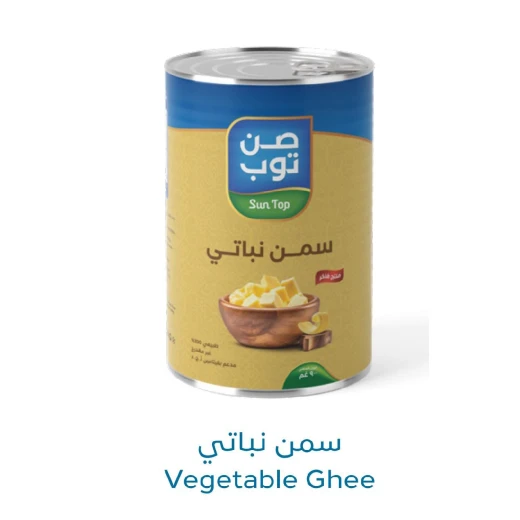 Sun Top Vegetable Shortening 900g | Premium quality shortening for baking, frying, and cooking | Smooth texture, rich taste, and consistent results | Ideal for pastries, cookies, and daily kitchen use Sun Top Vegetable Shortening 900g | Premium quality shortening for baking, frying, and cooking | Smooth texture, rich taste, and consistent results | Ideal for pastries, cookies, and daily kitchen use