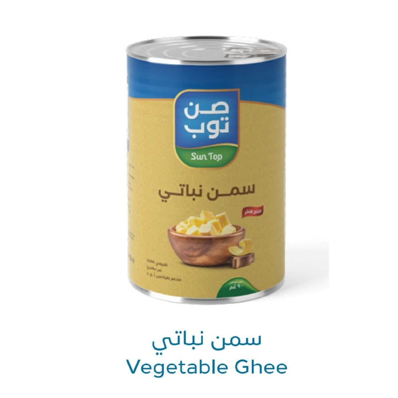 Sun Top Vegetable Shortening 900g | Premium quality shortening for baking, frying, and cooking | Smooth texture, rich taste, and consistent results | Ideal for pastries, cookies, and daily kitchen use - Sun Top