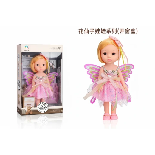 Flower Fairy Doll (H04-44) - Cute Vinyl Princess Doll with Glittering Wings and Pink Tutu Dress - A Family Full of Love Series Flower Fairy Doll (H04-44) - Cute Vinyl Princess Doll with Glittering Wings and Pink Tutu Dress - A Family Full of Love Series