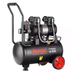 Ronix RC-2512 Silent Air Compressor 25L 1300W Oil-Free Workshop - Ronix