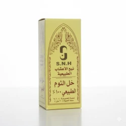 S.N.H Garlic Vinegar 60ml Natural Extract for Immunity, Heart Health, and Cooking