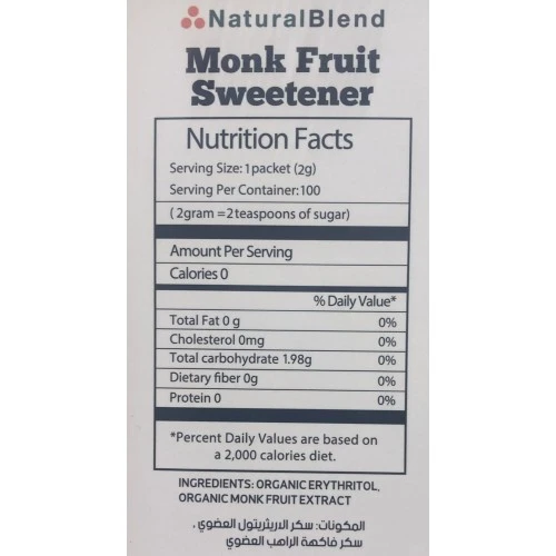 Urganica Naturalblend Organic Monk Fruit Sweetener 250g, Sugar Substitute for Keto Diets - Urganica Naturalblend - Image 2