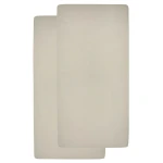 طقم ملاءات سرير ميكو Jersey مقاس 60x120 سم رملي (عبوة من 2) لمهد الأطفال - ميكو